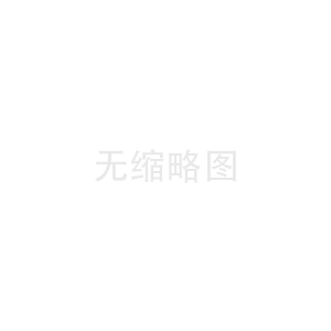 鋼波紋管涵洞的主要設(shè)計(jì)方法